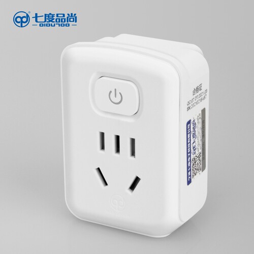 七度品尚一转二带开关插座插头电源转换器一转一16转10厨房热水器 - 图1