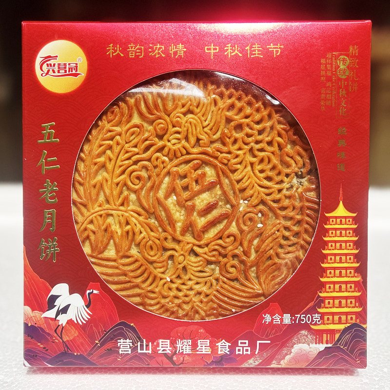 图 4