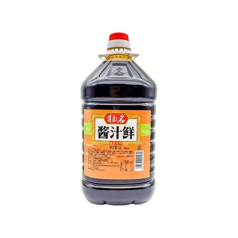 扬名酱汁鲜5L*4桶整箱商用餐饮川菜调味汁名扬酱汁鲜酱油豆油蘸水 - 图3