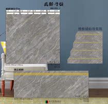 Golden Silk original slot strides modern minimalist light lavish anti-slip stairs all-in-one free customisation