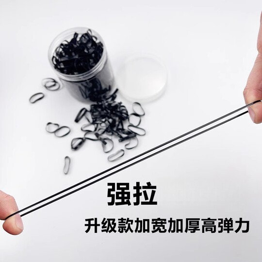 Disposable rubber bands are so useful