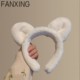 We wear it when we wash our face~Autumn and winter plush cat ears face wash makeup headband