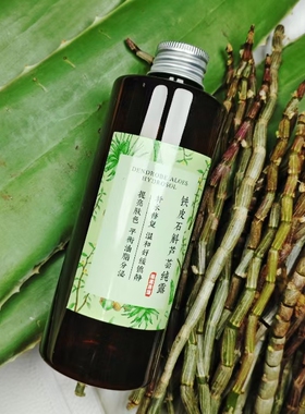 铁皮石斛十年芦荟纯露舒缓敏感补水修复红血丝亢氧泛红温和植物