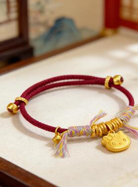 古法沙金手链新中式KT猫吊坠手工diy编绳轻奢小众送女友礼物饰品