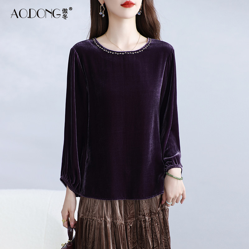 2025新款真丝丝绒上衣女九分袖桑蚕丝纯色T恤小众韩版外套春秋,淘宝优惠券,粉丝福利购,淘宝优惠卷