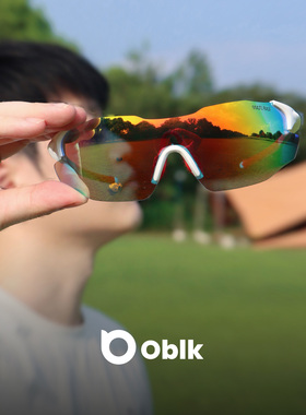 超轻马拉松骑行徒步变色眼镜