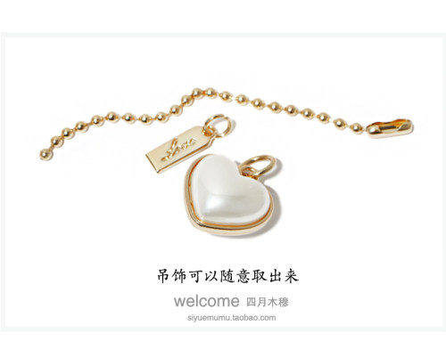 浅金银色铜珠链爱心珠粉珍珠白包挂饰小链条配饰小扣件小挂链挂件 - 图0