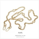 Серебряная цепь, металлическая ручка, браслет, небольшая сумка, аксессуар для сумки, 11 года, цвет, 6мм, золото и серебро, в цветочек