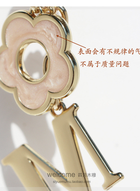 高品质双面花朵字母金属装饰挂件