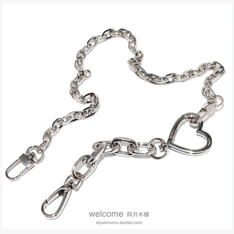 创意链条O形饰链桃心扣链金属包带手机包链挂链配件包装饰链包链,淘宝优惠券,粉丝福利购,淘宝优惠卷