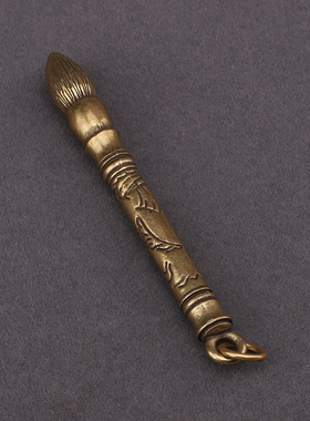 黄铜钥匙扣挂饰文昌塔