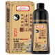 Chinese Zen Wash Bubble Cap Hair Dye for White Hair