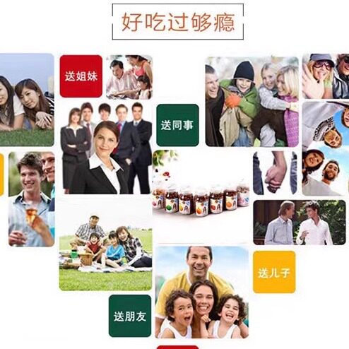 【正品】香港甜心屋话梅皇广式话梅水果干干果果脯酸甜大颗粒梅子