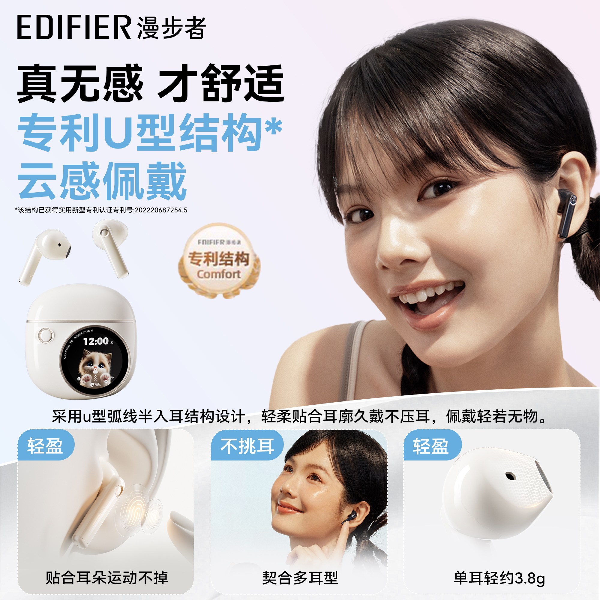 图4
