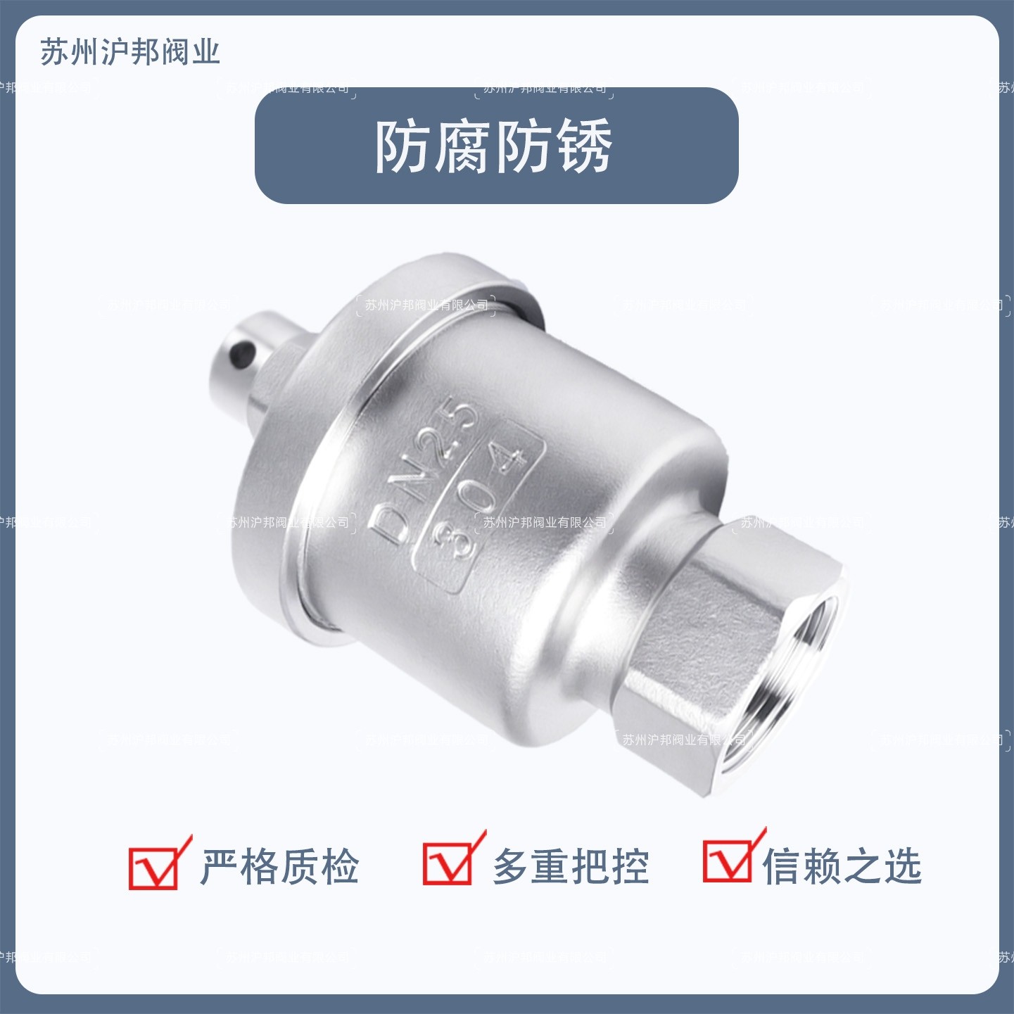 不锈钢排气阀4分6分1寸304丝扣内丝自动排气阀管道水管暖气放气阀,淘宝优惠券,粉丝福利购,淘宝优惠卷