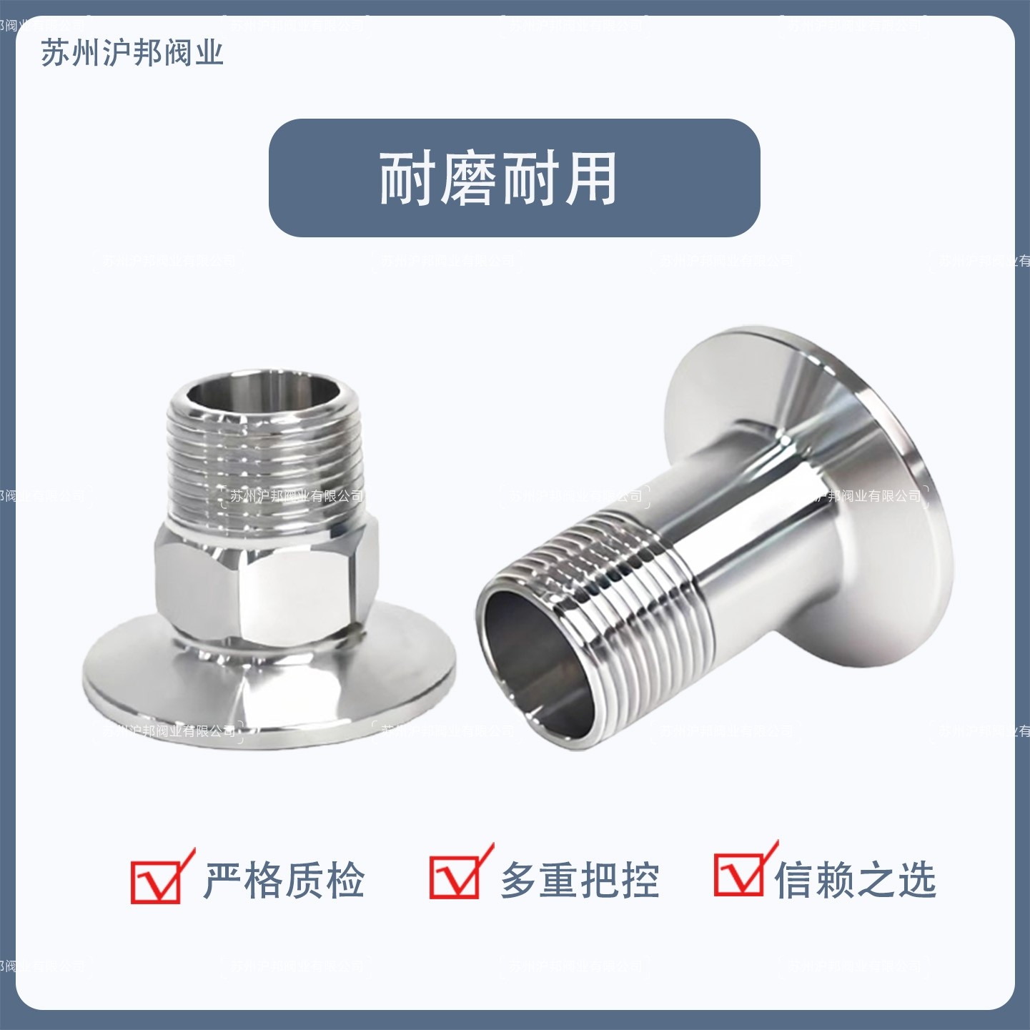 304不锈钢快装外丝卫生级外螺纹接头316快装卡盘六角外丝DN15 4分,淘宝优惠券,粉丝福利购,淘宝优惠卷