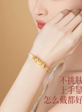 女生小众精致编织手链桃花手绳