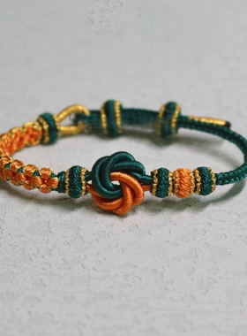 男女曼陀罗结手工编织手绳可调节