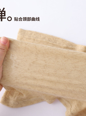 夏季轻薄棉纱套头围脖男女高弹力护颈脖子防晒遮阳空调房脖套丝巾