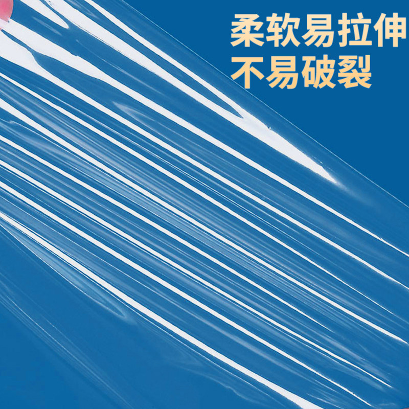 加厚尼龙食品真空包装袋透明熟食保鲜袋16/24丝耐冷冻高温鸡鸭肉,淘宝优惠券,粉丝福利购,淘宝优惠卷