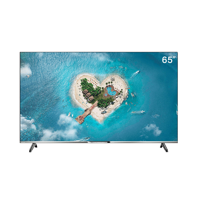长虹65a8u pro 65英寸4k超清电视机 长虹集团平板电视