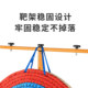 Bow and arrow target outdoor indoor target