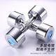 Pure steel electroplating equipment integrated 10kg fixed dumbbell