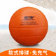Soft volleyball high school entrance examination students cushion ball training special sponge ball junior high school students standard special ball volleyball soft volleyball