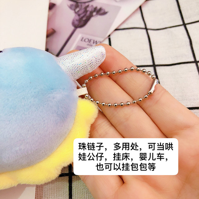 Children's Cartoon Doll Pendant Stars Moon Seahorse