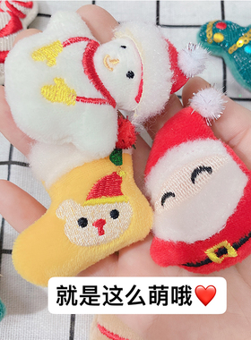 圣诞diy配件雪人辅料胸针别针
