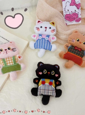 可爱卡通猫咪毛绒挂件黑猫白猫背带裤小猫玩偶学生背包挂饰小礼物