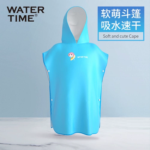 Детский банный халат подходит для мужчин и женщин, спортивный плащ, быстросохнущее пляжное банное полотенце для плавания, хорошо впитывает воду