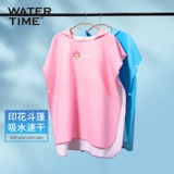 Детский банный халат подходит для мужчин и женщин, спортивный плащ, быстросохнущее пляжное банное полотенце для плавания, хорошо впитывает воду