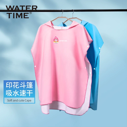 Детский банный халат подходит для мужчин и женщин, спортивный плащ, быстросохнущее пляжное банное полотенце для плавания, хорошо впитывает воду