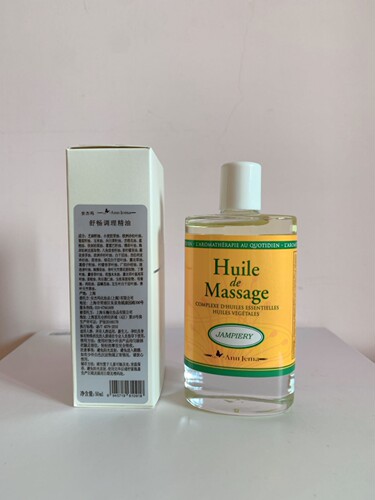 AnnJema安杰玛舒畅调理精油(腿足) 正品包邮50ml - 图0