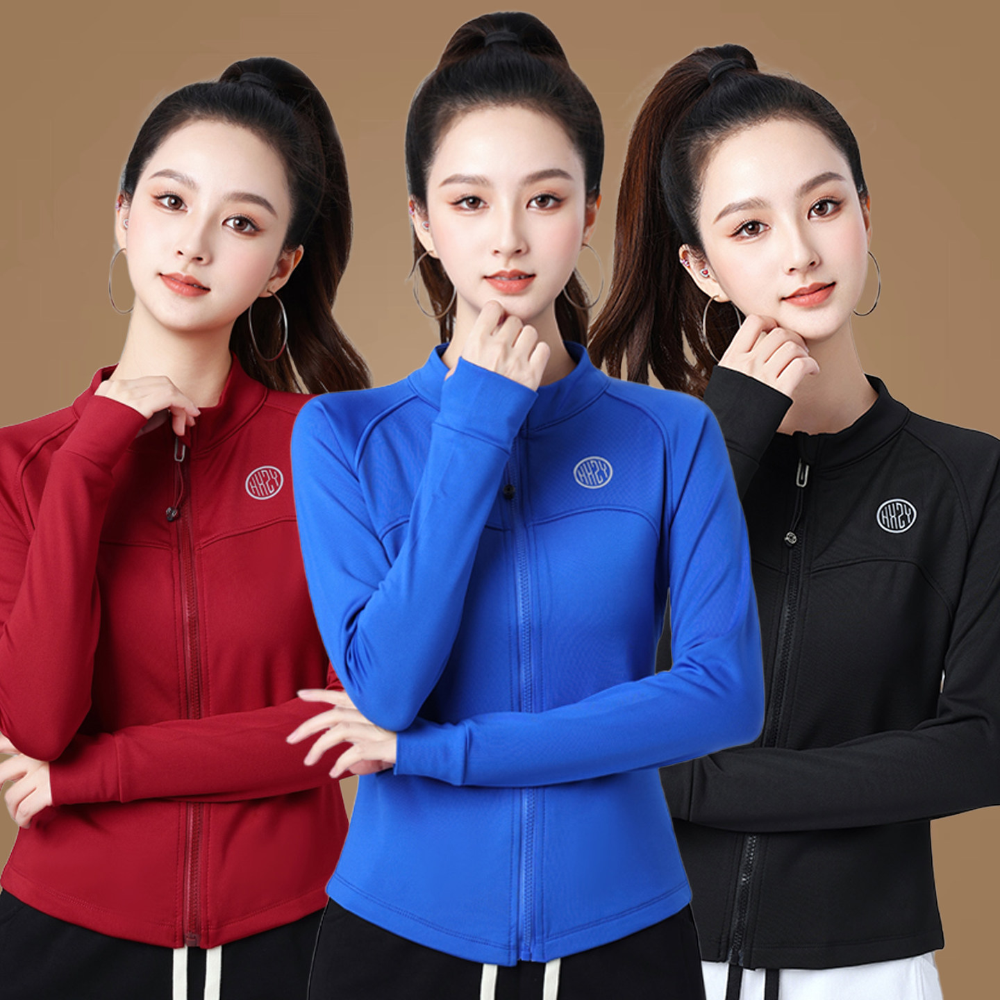 广场舞健身跑步修身加绒上衣外穿舞蹈服秋冬运动全拉链速干外套女,淘宝优惠券,粉丝福利购,淘宝优惠卷