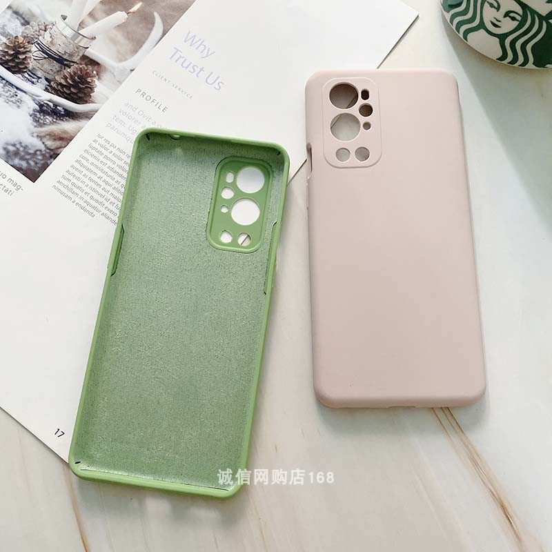 适用一加9Pro手机壳简约纯色OnePlus 9rt液态硅胶1+10Pro保护套5G全包镜头一加9RT摄像头10Pro保护套精孔防摔,淘宝优惠券,粉丝福利购,淘宝优惠卷
