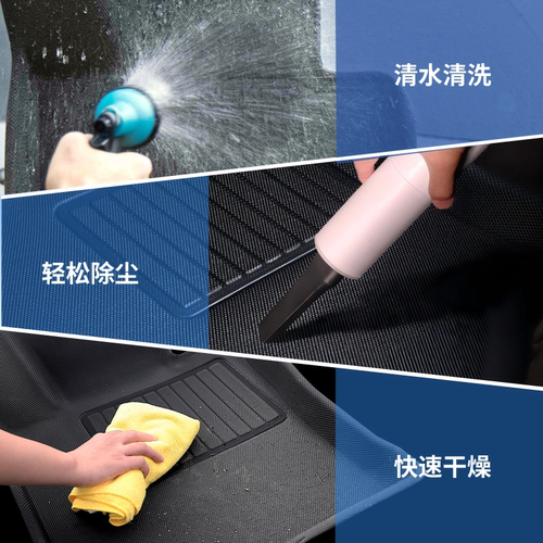 台湾3D脚垫适用奔驰C200LE300LGLC260GLE320A200原装防水易洗 - 图3