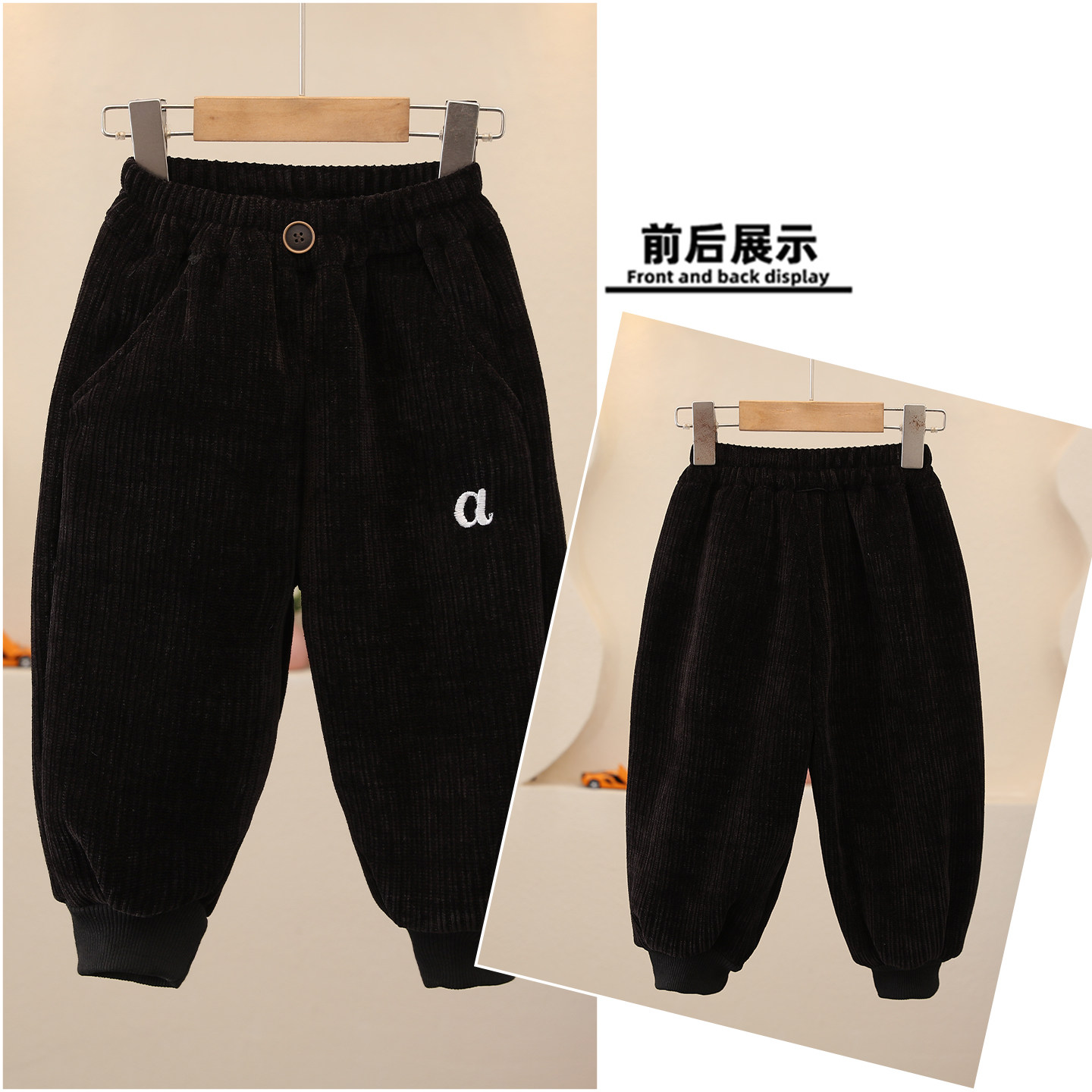 男童加绒裤子秋冬儿童韩版加厚一体绒灯笼裤2025新款男孩卫裤冬装,淘宝优惠券,粉丝福利购,淘宝优惠卷