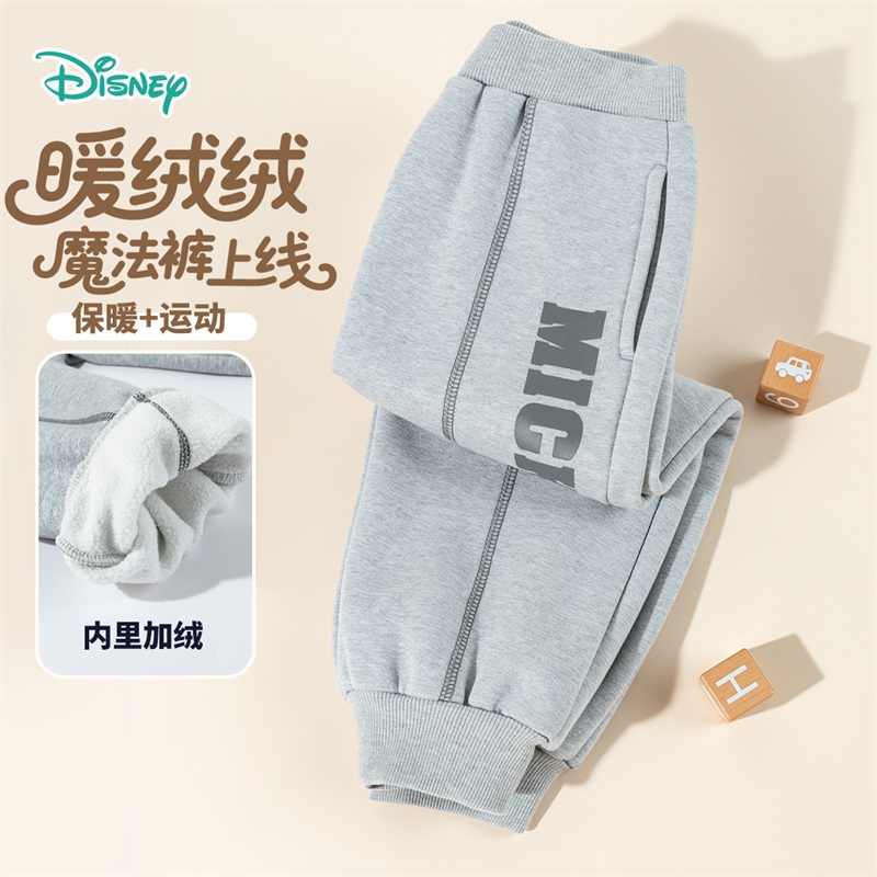 正品迪士尼童装男童加绒运动裤2025秋冬装中小童宝宝厚裤子一体绒 - 图1