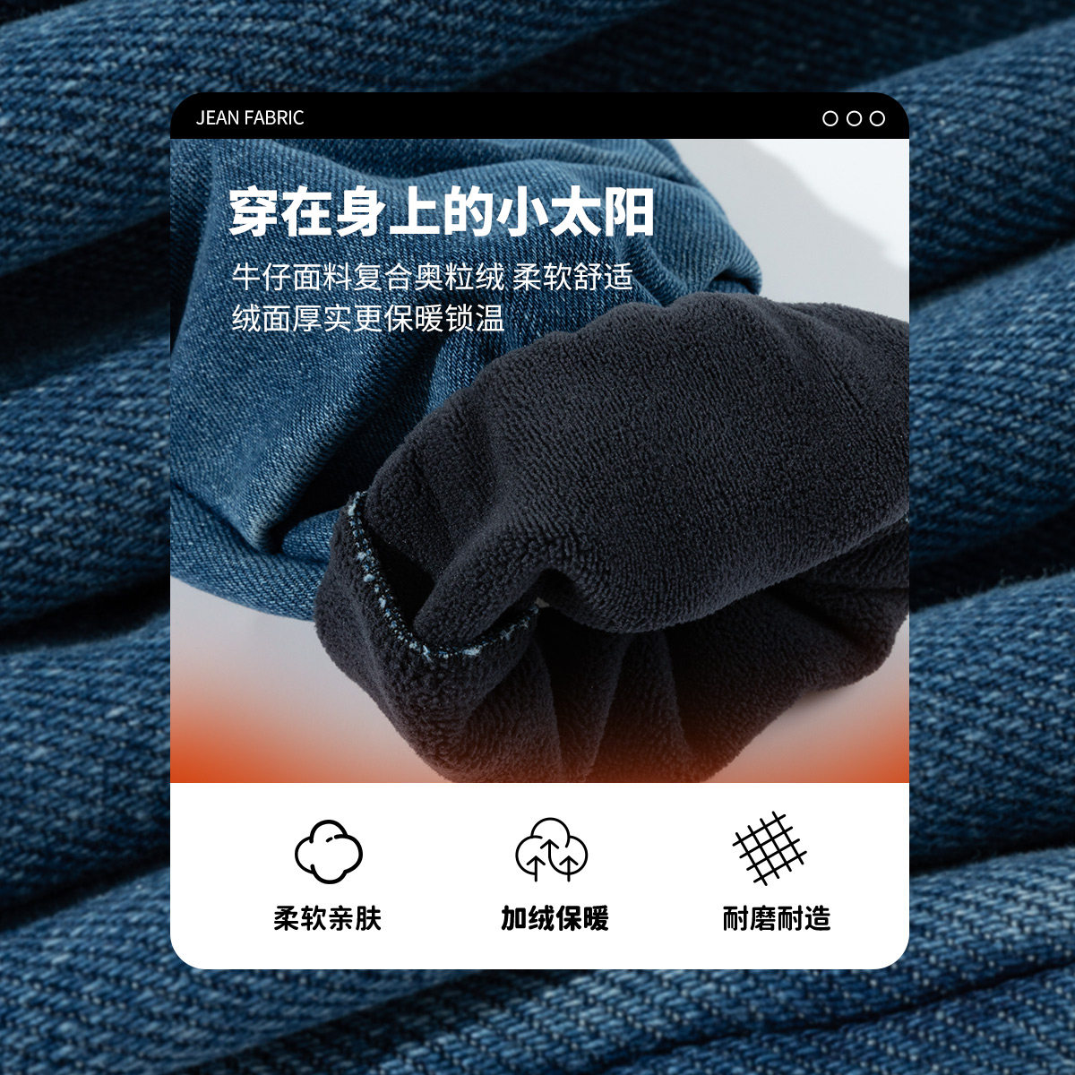 迪士尼童装男童加绒牛仔裤儿童一体绒秋冬季休闲裤中大童加厚裤子,淘宝优惠券,粉丝福利购,淘宝优惠卷