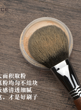 tface汀非/羊毛散粉刷定妆动物毛
