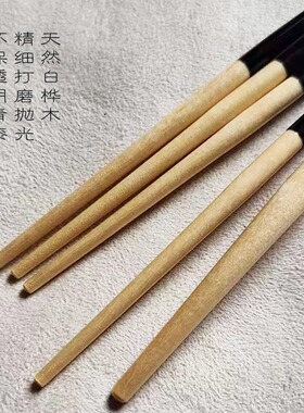 纯手工动物毛化妆刷眼影刷套装