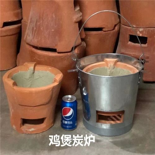 Шошанская ветряная печь