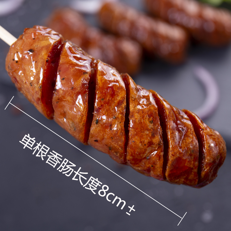 御味香地道肠火山石纯肉肠热狗肠 福州福海食品香肠/腊肠