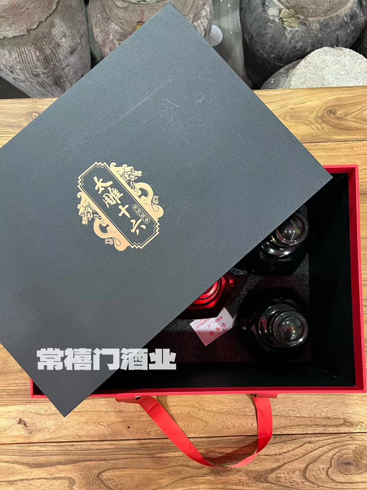 绍兴咸亨酒店太雕黄酒太雕十六十八年500*5瓶礼盒原酿组合-图3