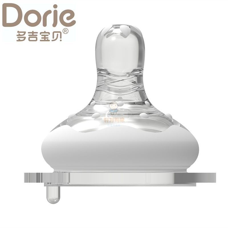 Dorje多吉宝贝奶嘴宽口径奶瓶原装仿母乳硅胶防呛超软新生婴儿SML,淘宝优惠券,粉丝福利购,淘宝优惠卷