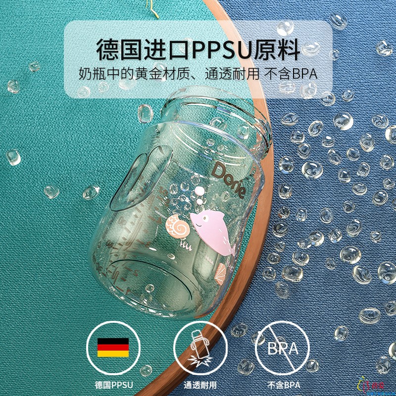 Dorje多吉宝贝PPSU奶瓶吉祥防呛系列宽口径带手柄180ml300ml-图2