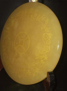 天然玉石太极八卦12生肖圆盘摆件