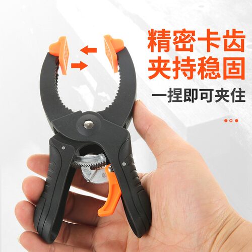 G夹具夹紧器木工夹子工具万用夹木板固定可调压紧强力棘轮夹快速 - 图0